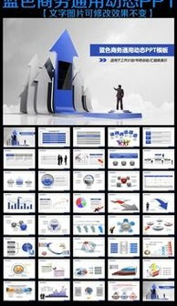 视觉驱动增长 图片、素材与策划如何重塑市场经营