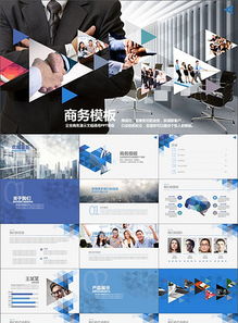 整合企业资源与创新设计，驱动消费市场增长